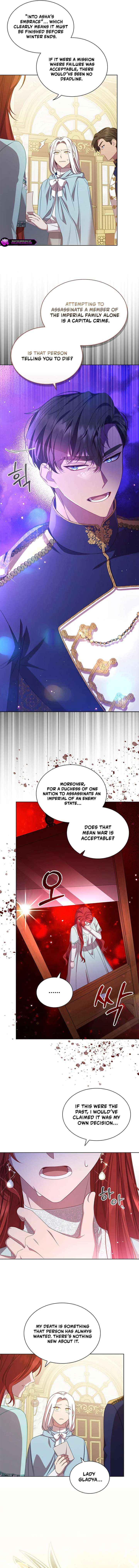 Read Aidin chapter 60 image 7 on Lezhin