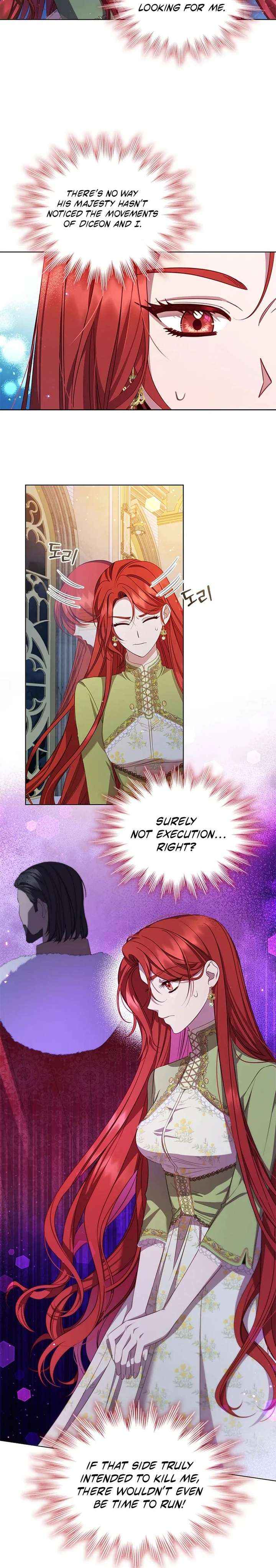 Read Aidin chapter 62 image 1 on Lezhin
