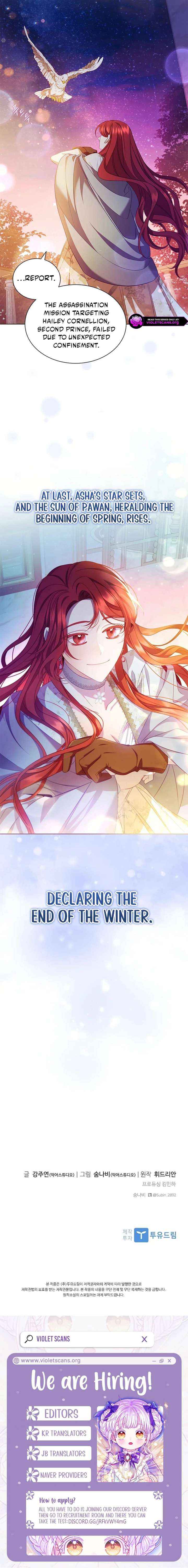 Read Aidin chapter 62 image 14 on Lezhin
