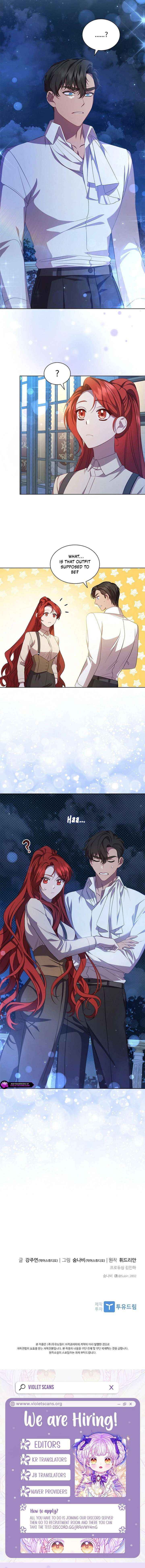 Read Aidin chapter 63 image 15 on Lezhin