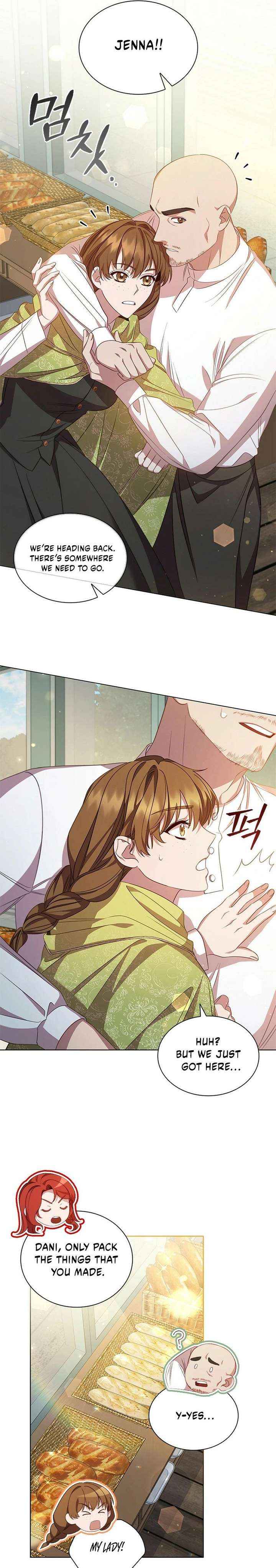 Read Aidin chapter 63 image 5 on Lezhin