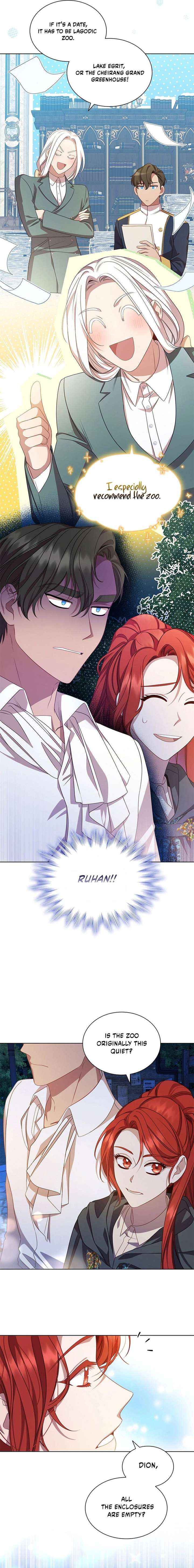 Read Aidin chapter 64 image 4 on Lezhin