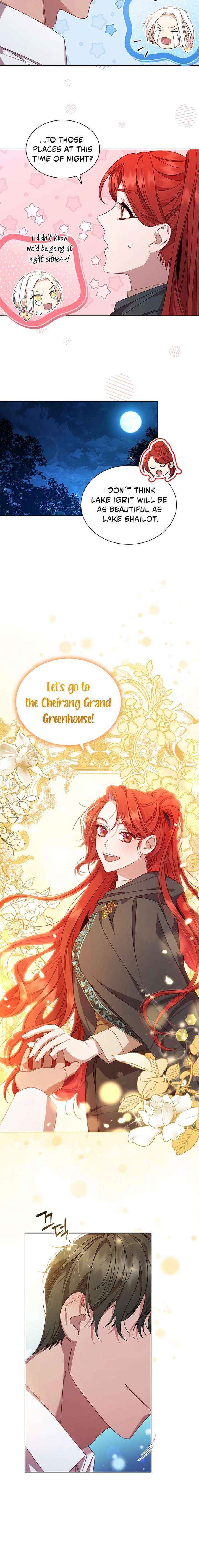 Read Aidin chapter 65 image 1 on Lezhin