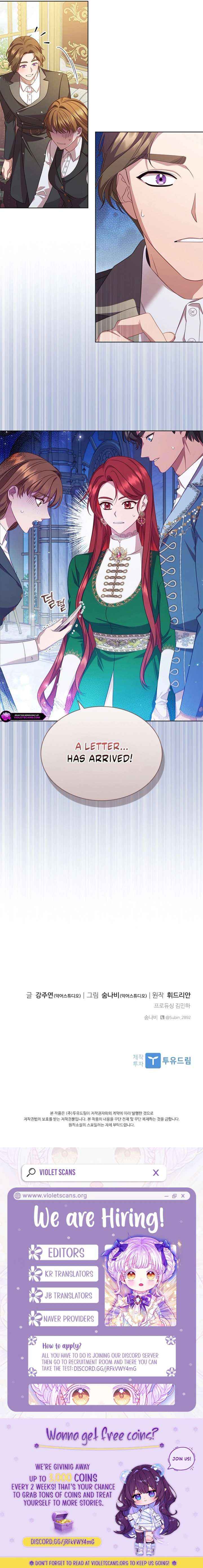 Read Aidin chapter 67 image 10 on Lezhin