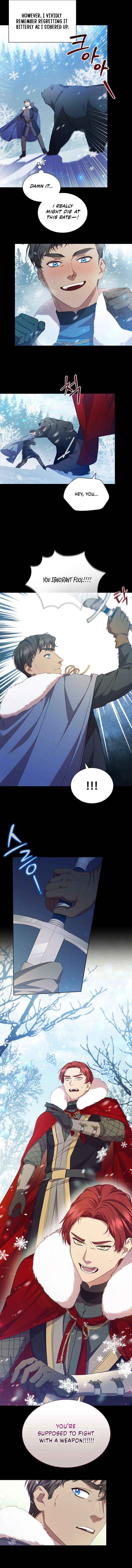 Read Aidin chapter 67 image 2 on Lezhin