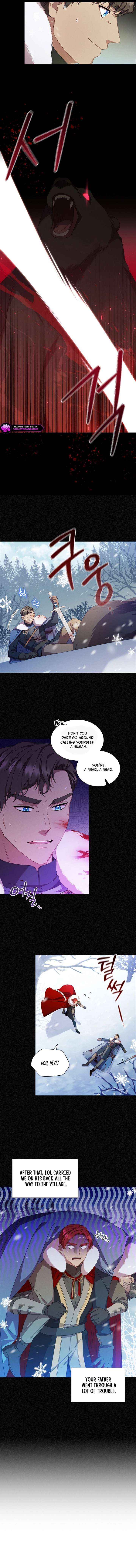 Read Aidin chapter 67 image 3 on Lezhin
