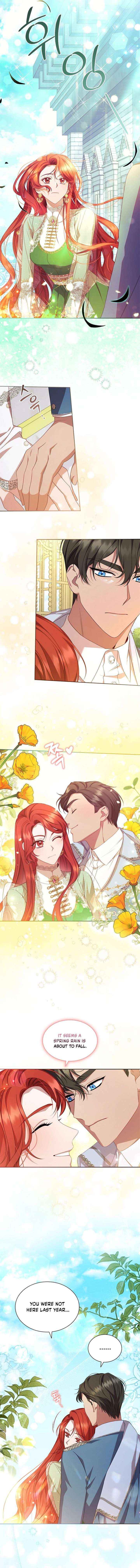 Read Aidin chapter 68 image 5 on Lezhin