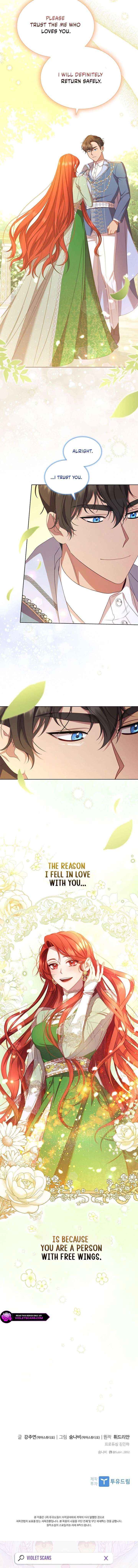 Read Aidin chapter 68 image 9 on Lezhin