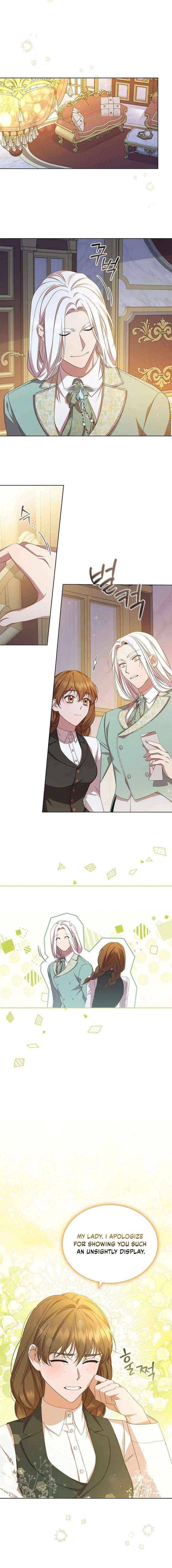 Read Aidin chapter 69 image 12 on Lezhin