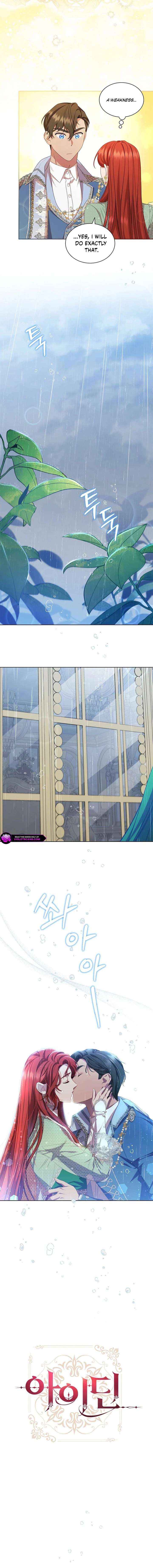 Read Aidin chapter 69 image 5 on Lezhin