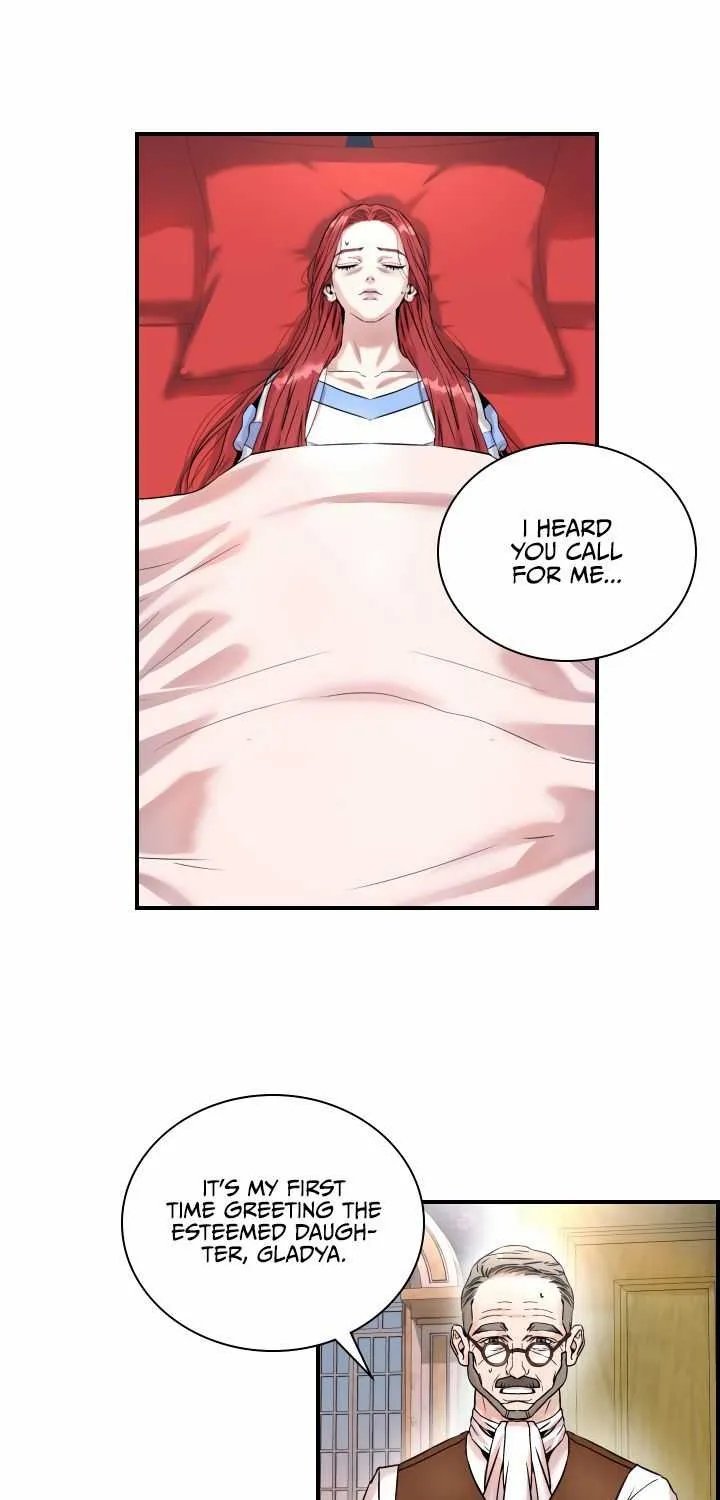 Read Aidin chapter 7 image 16 on Lezhin