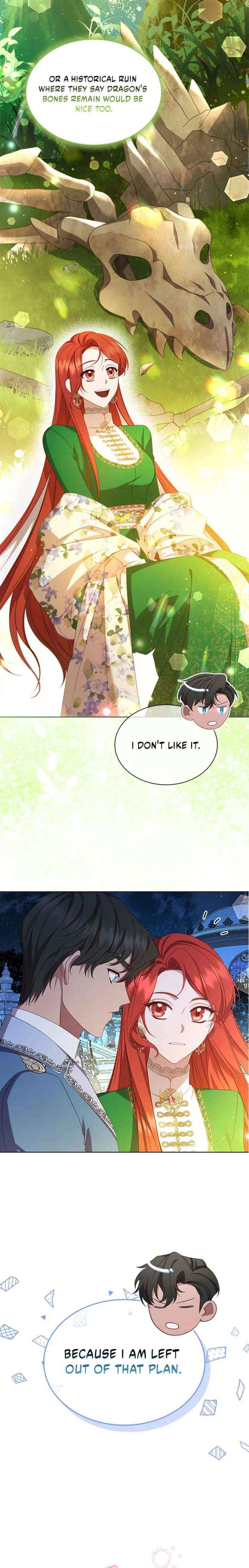 Read Aidin chapter 70 image 17 on Lezhin