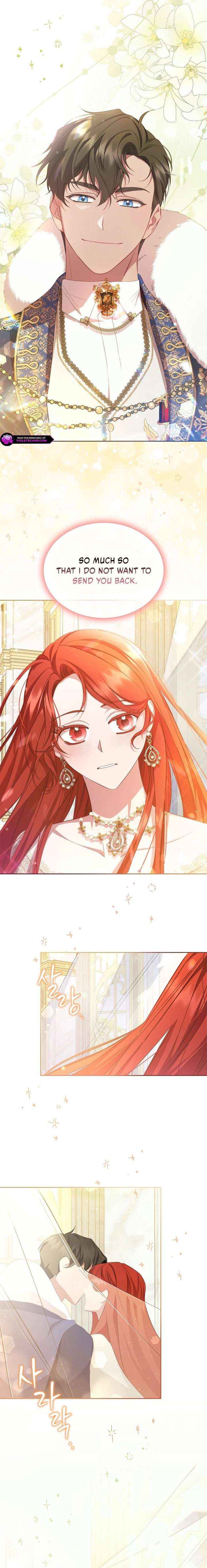 Read Aidin chapter 71 image 16 on Lezhin