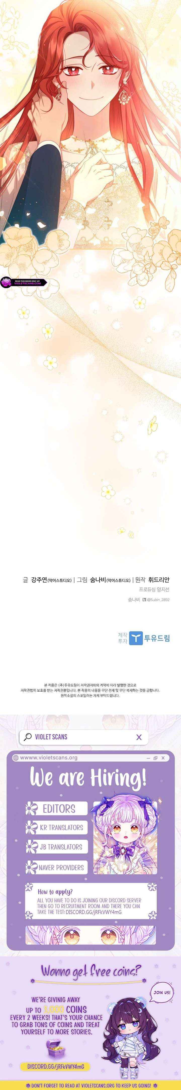 Read Aidin chapter 71 image 18 on Lezhin