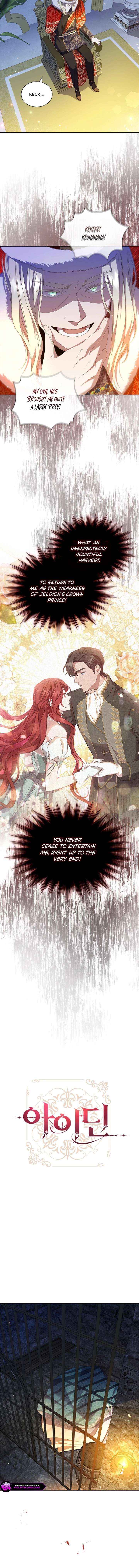 Read Aidin chapter 73 image 9 on Lezhin