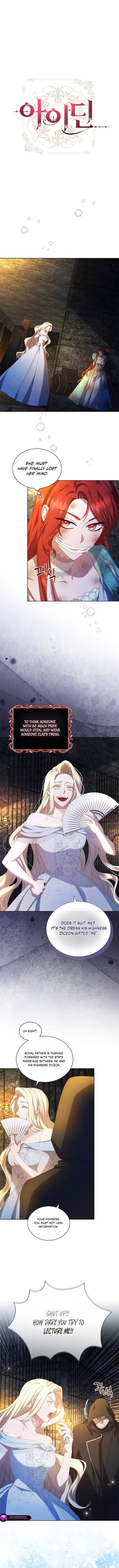 Read Aidin chapter 76 image 1 on Lezhin