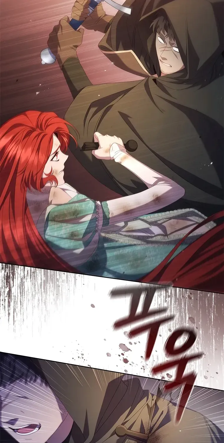 Read Aidin chapter 77 image 11 on Lezhin