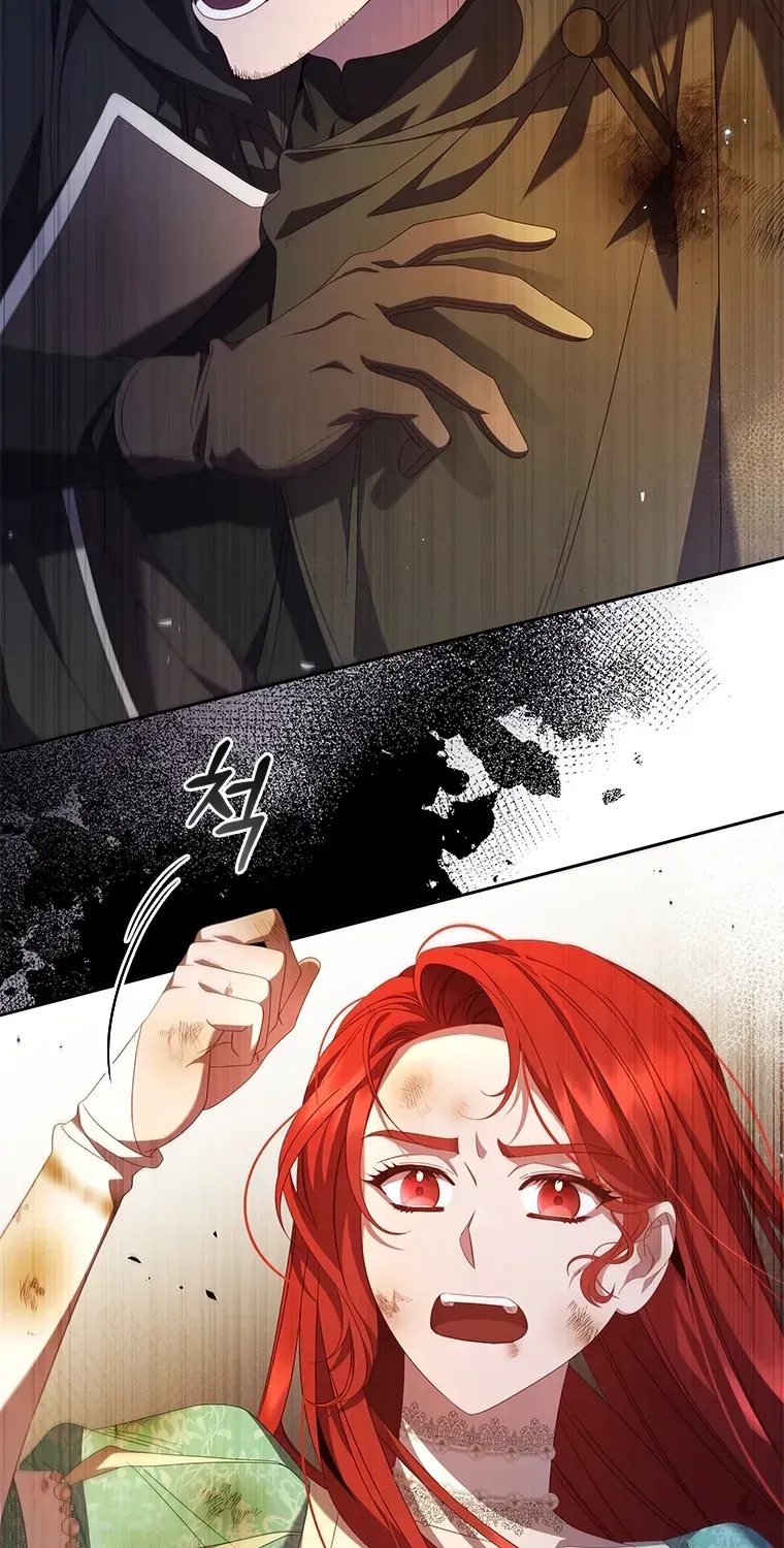 Read Aidin chapter 77 image 14 on Lezhin