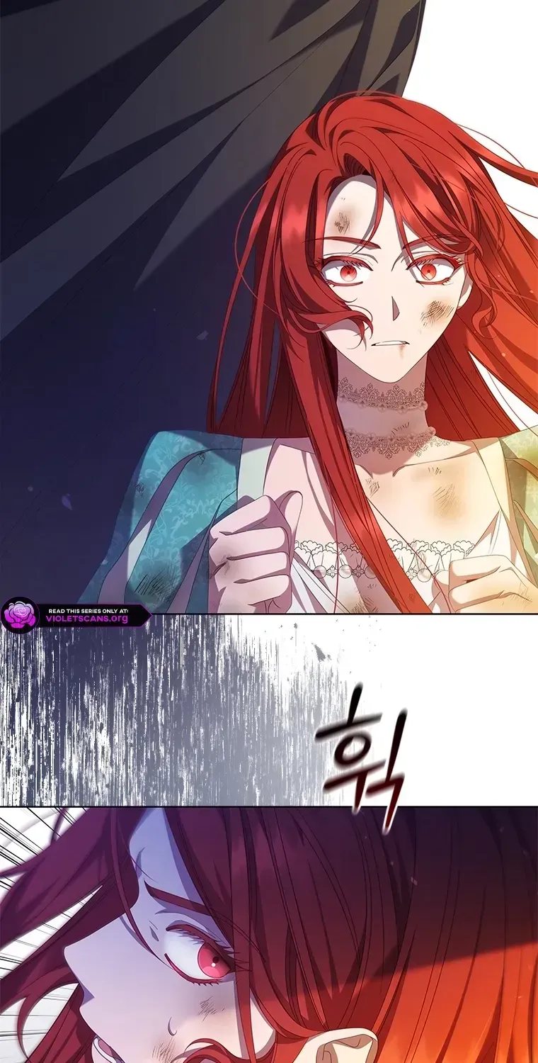 Read Aidin chapter 77 image 18 on Lezhin
