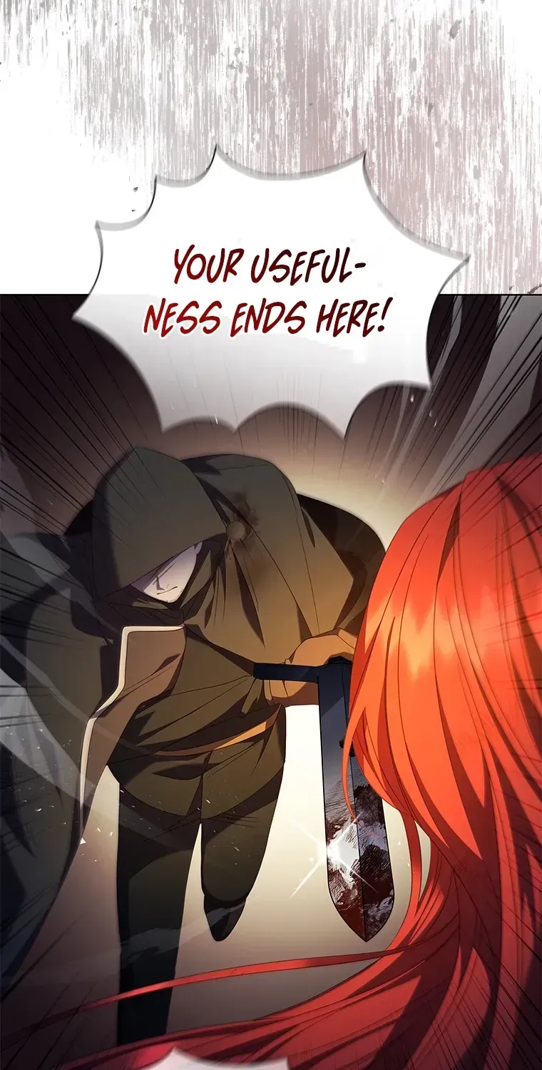 Read Aidin chapter 77 image 23 on Lezhin