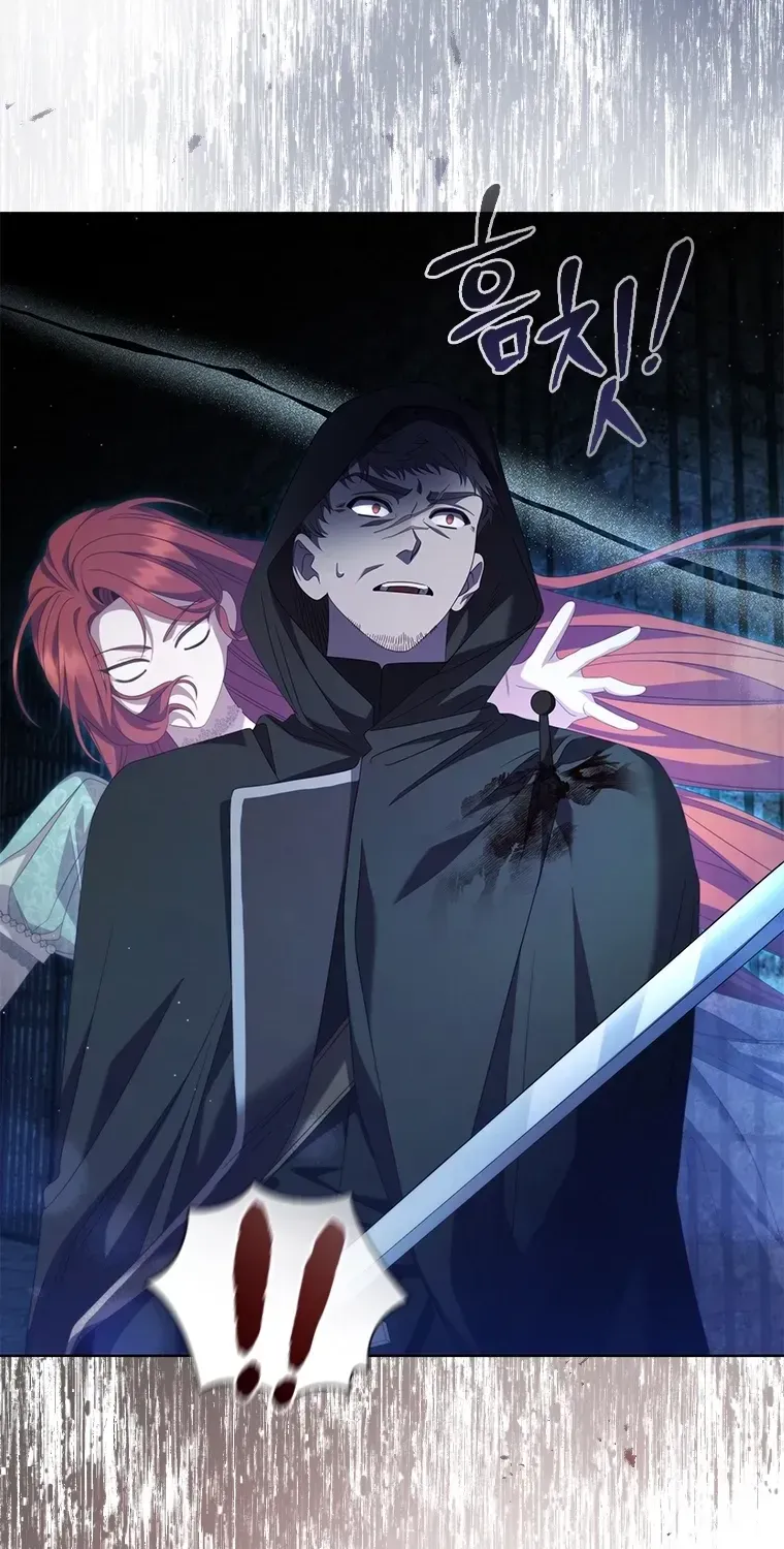Read Aidin chapter 77 image 28 on Lezhin