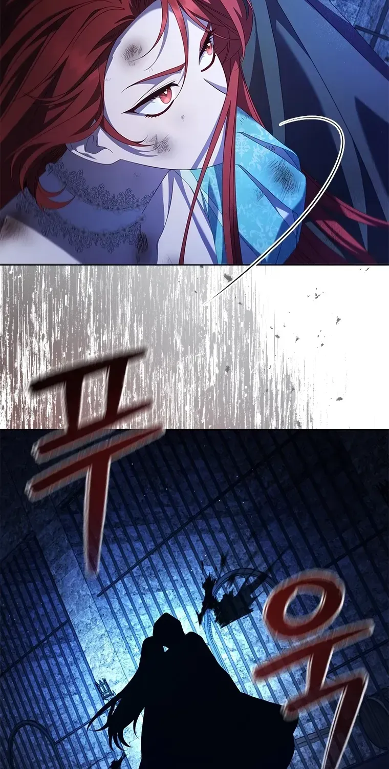 Read Aidin chapter 77 image 31 on Lezhin