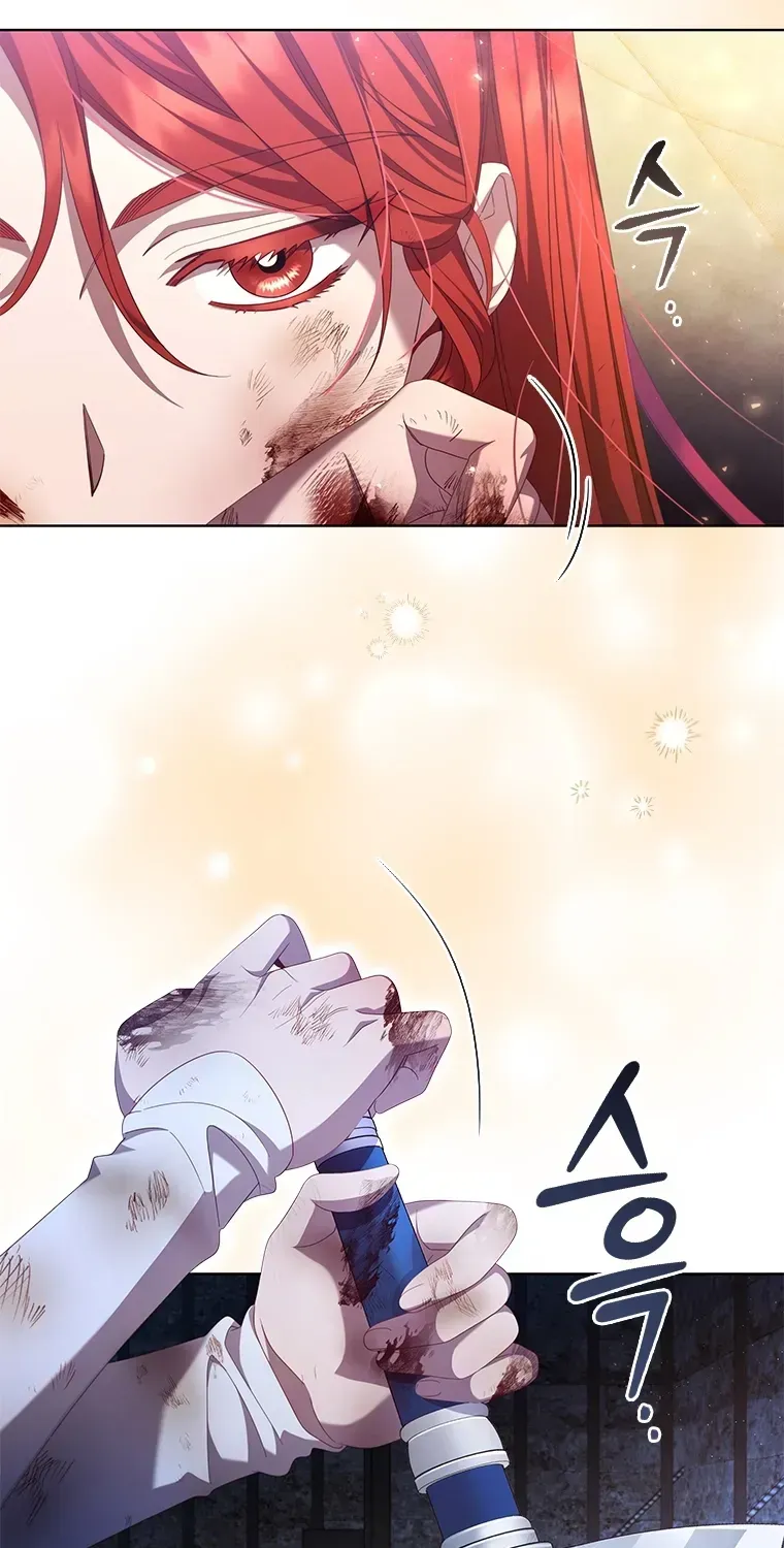 Read Aidin chapter 77 image 40 on Lezhin