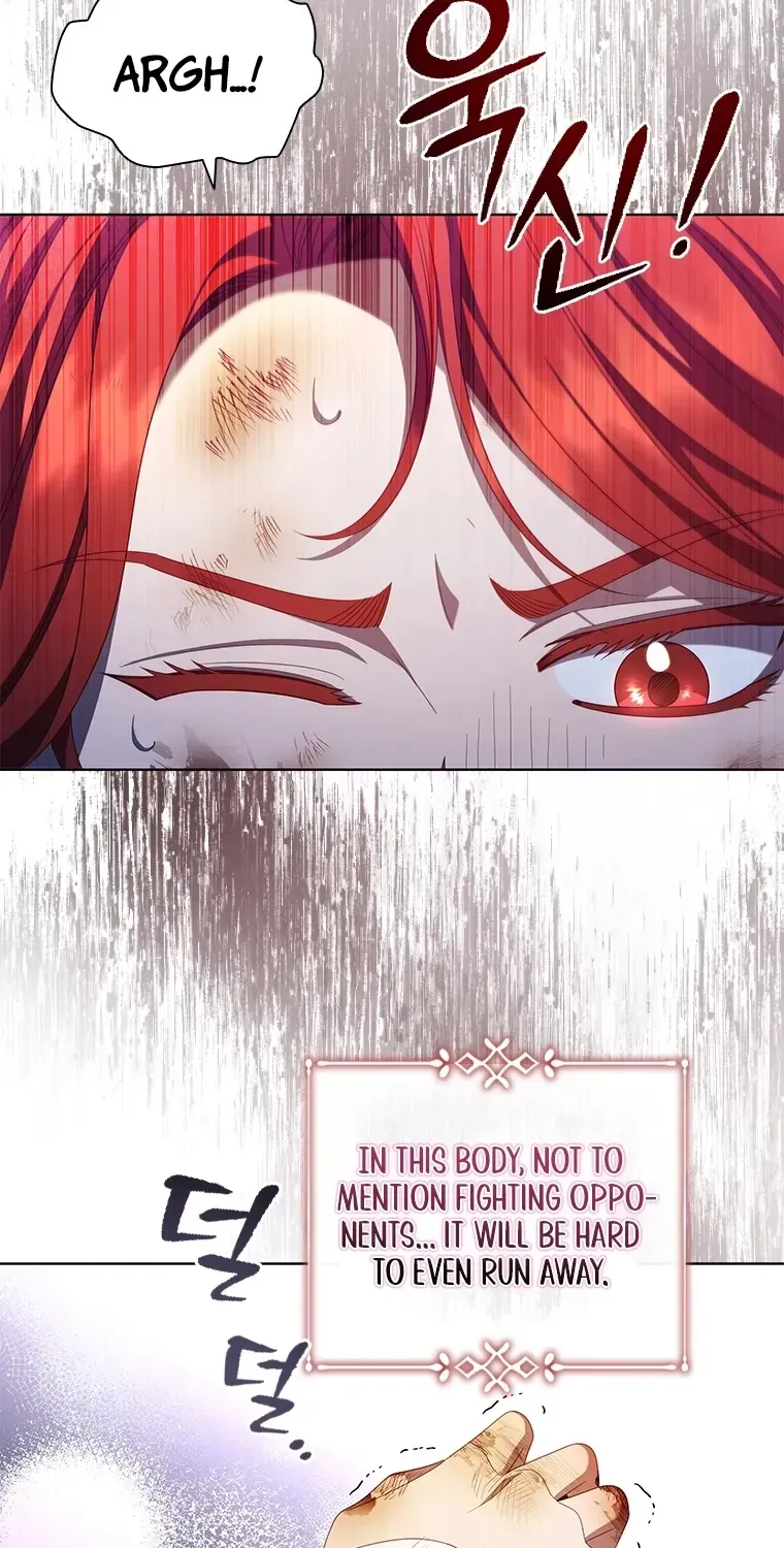 Read Aidin chapter 77 image 50 on Lezhin