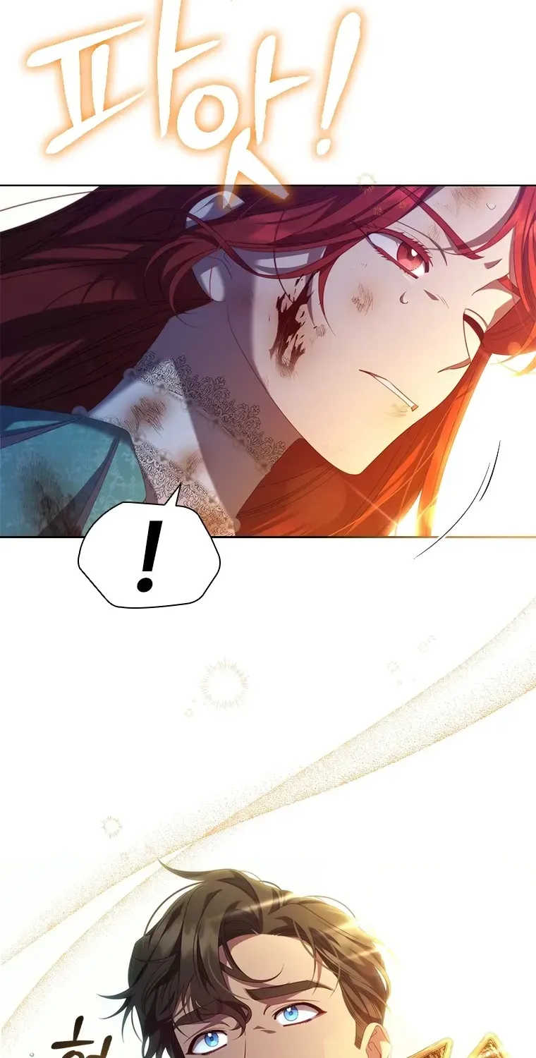 Read Aidin chapter 77 image 53 on Lezhin