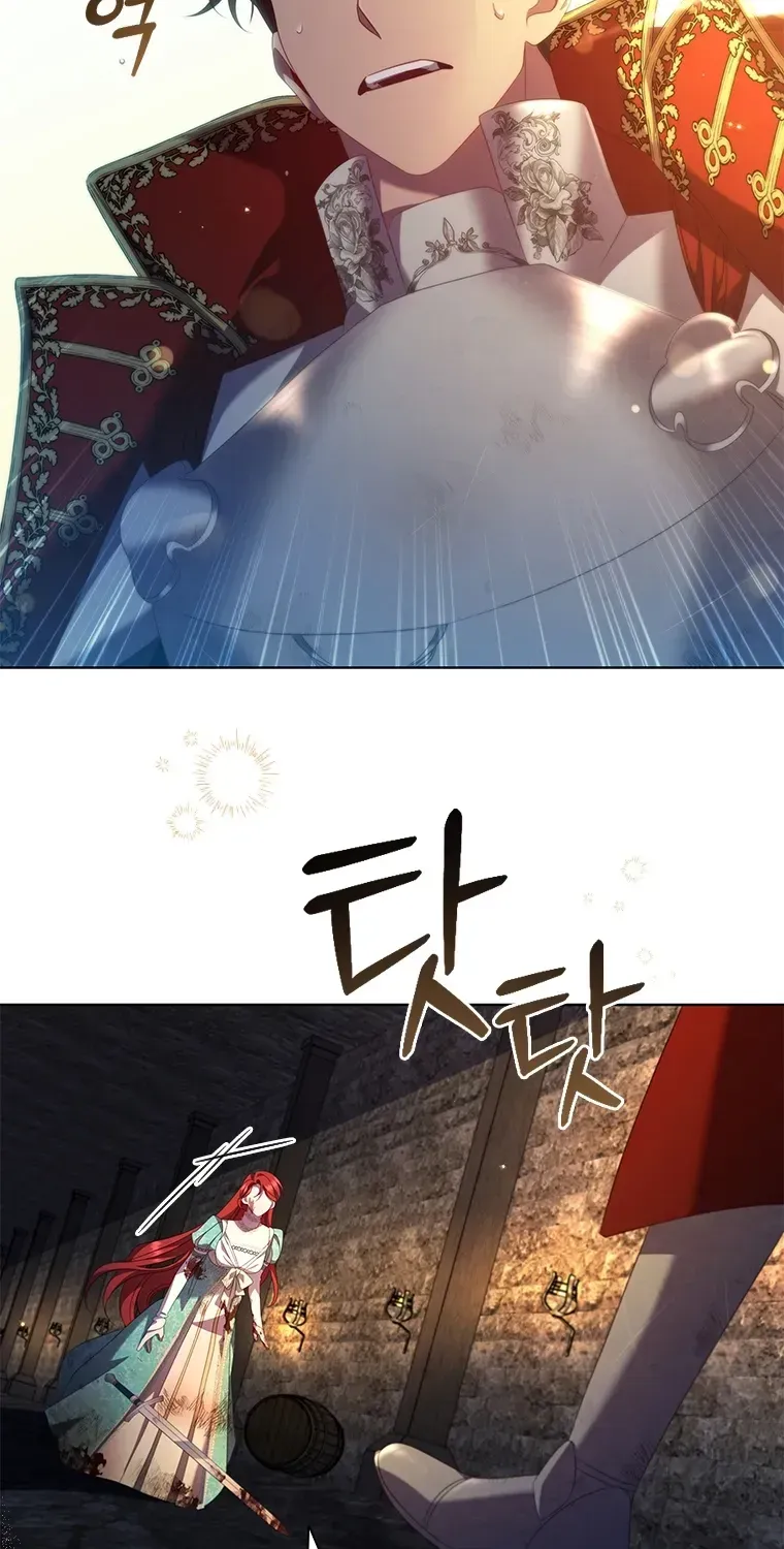 Read Aidin chapter 77 image 54 on Lezhin