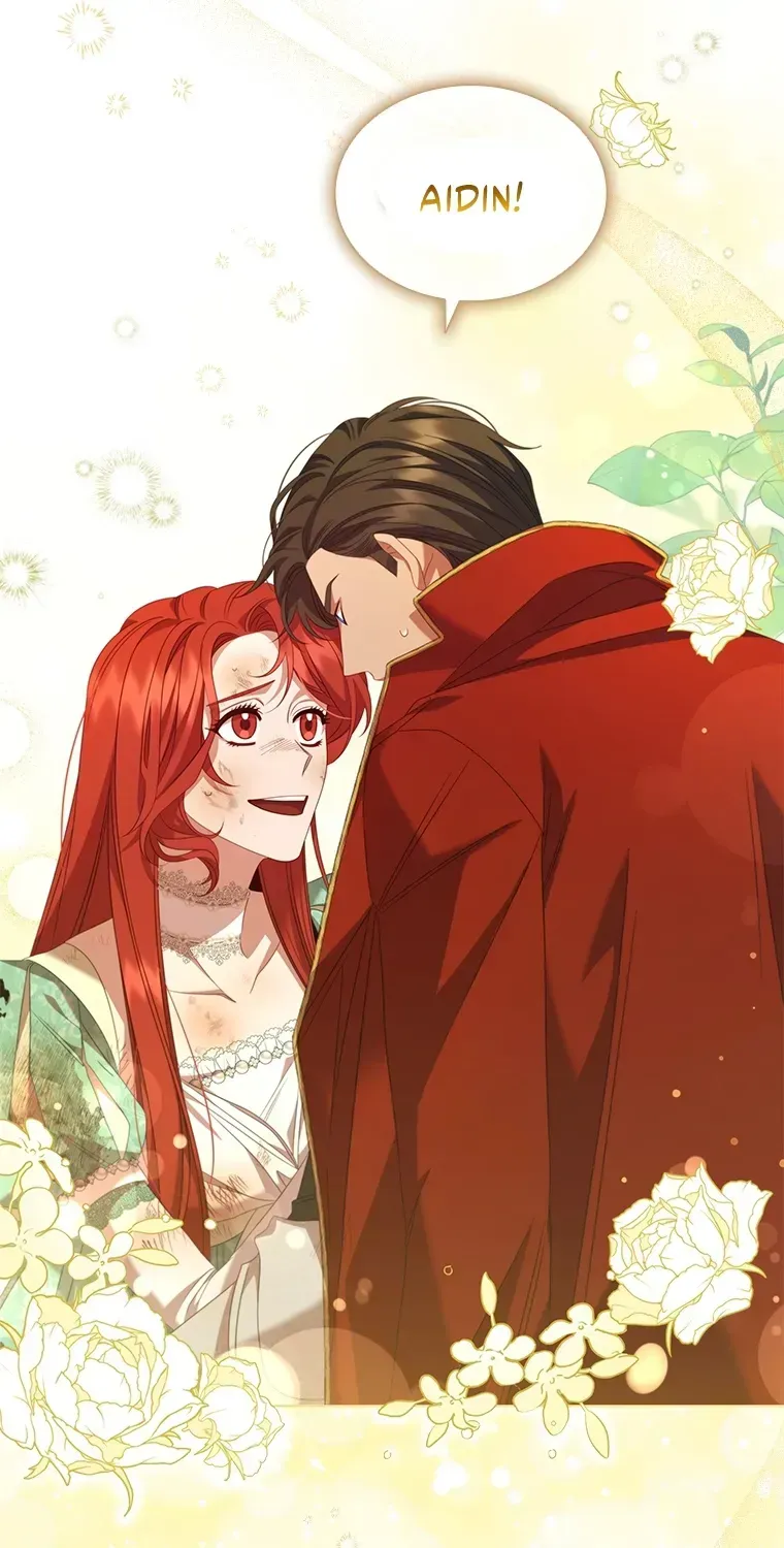 Read Aidin chapter 77 image 56 on Lezhin