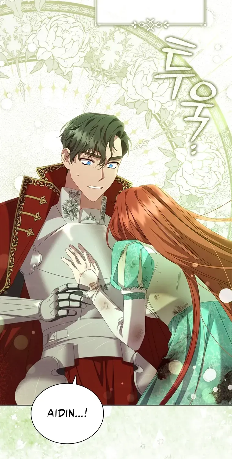Read Aidin chapter 77 image 61 on Lezhin