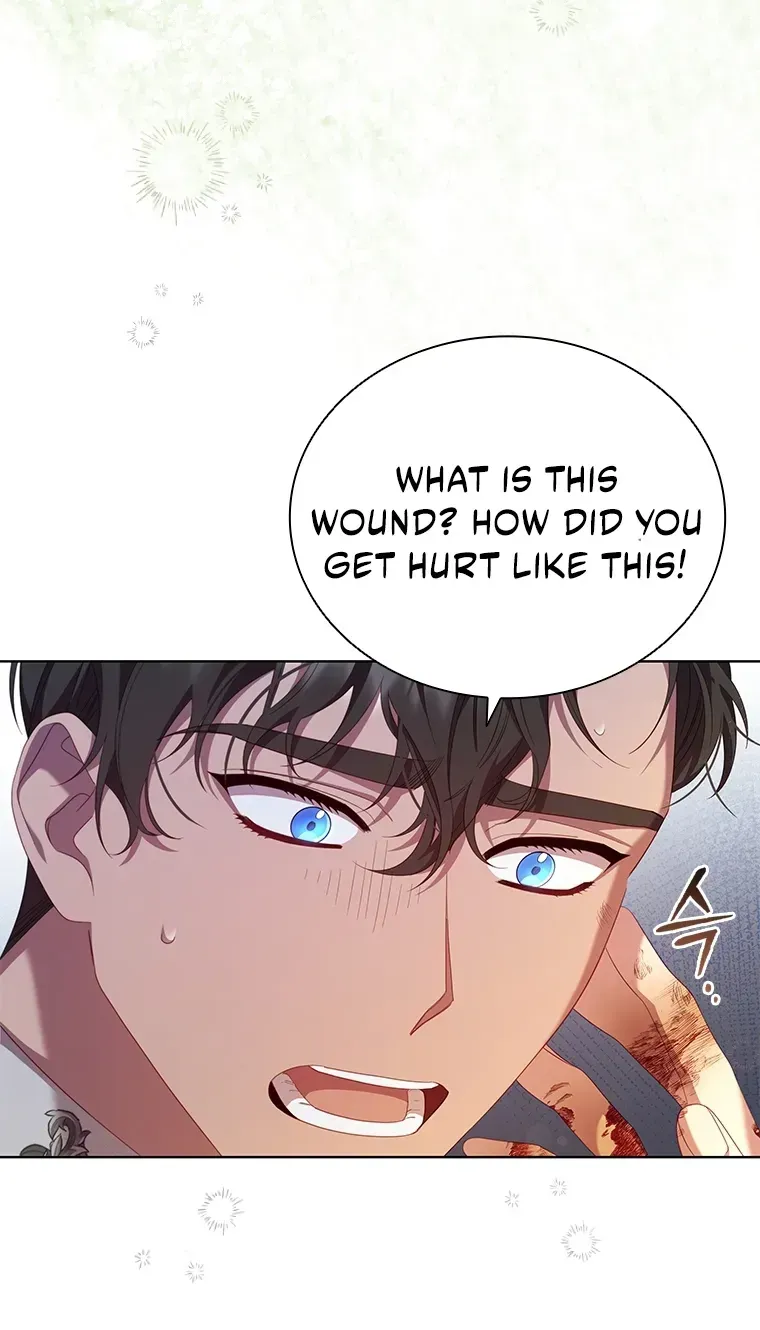 Read Aidin chapter 77 image 62 on Lezhin