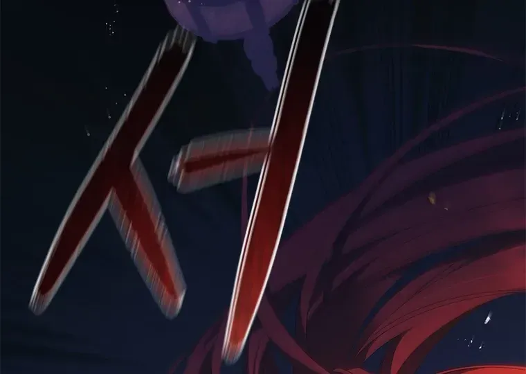 Read Aidin chapter 77 image 7 on Lezhin