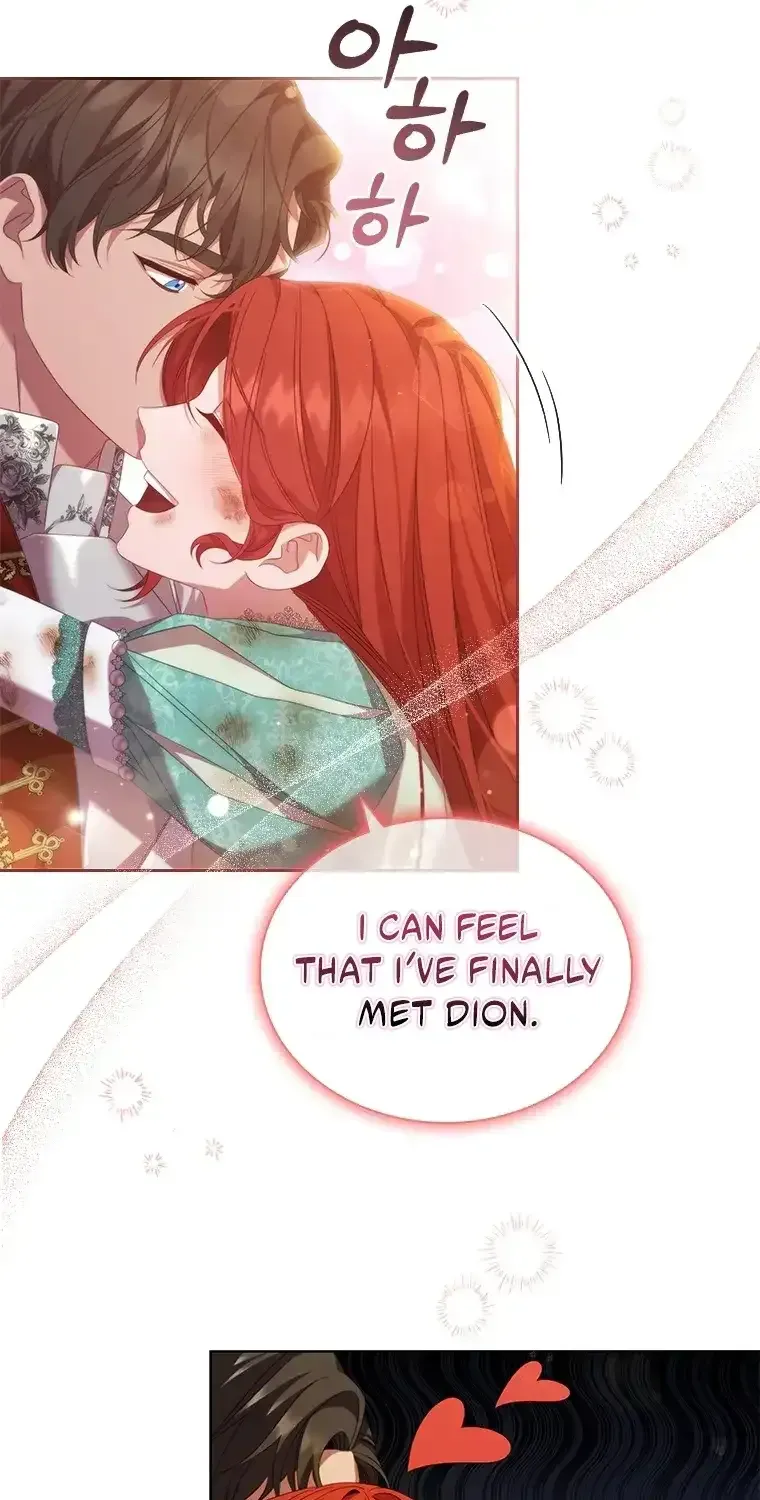 Read Aidin chapter 77 image 70 on Lezhin