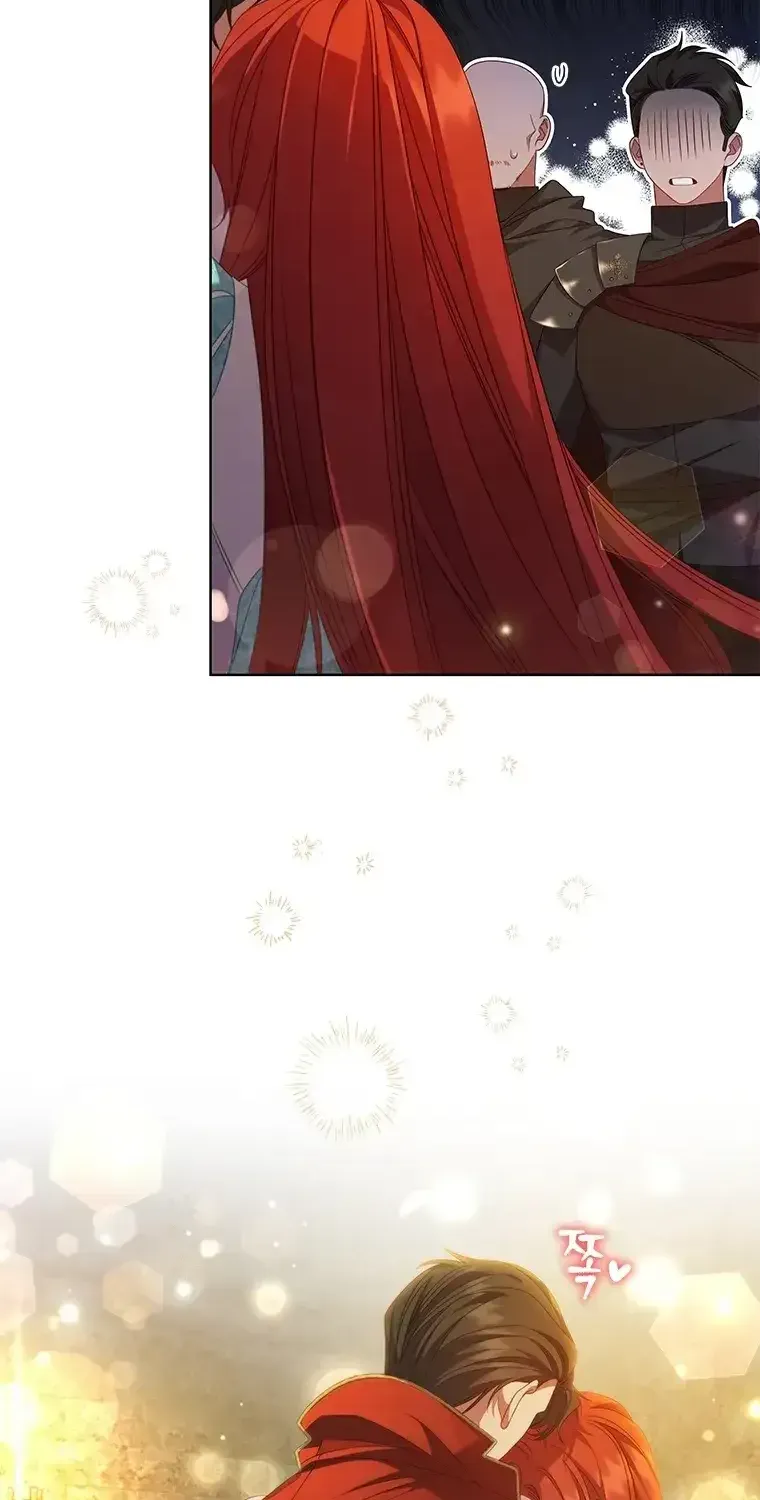 Read Aidin chapter 77 image 71 on Lezhin