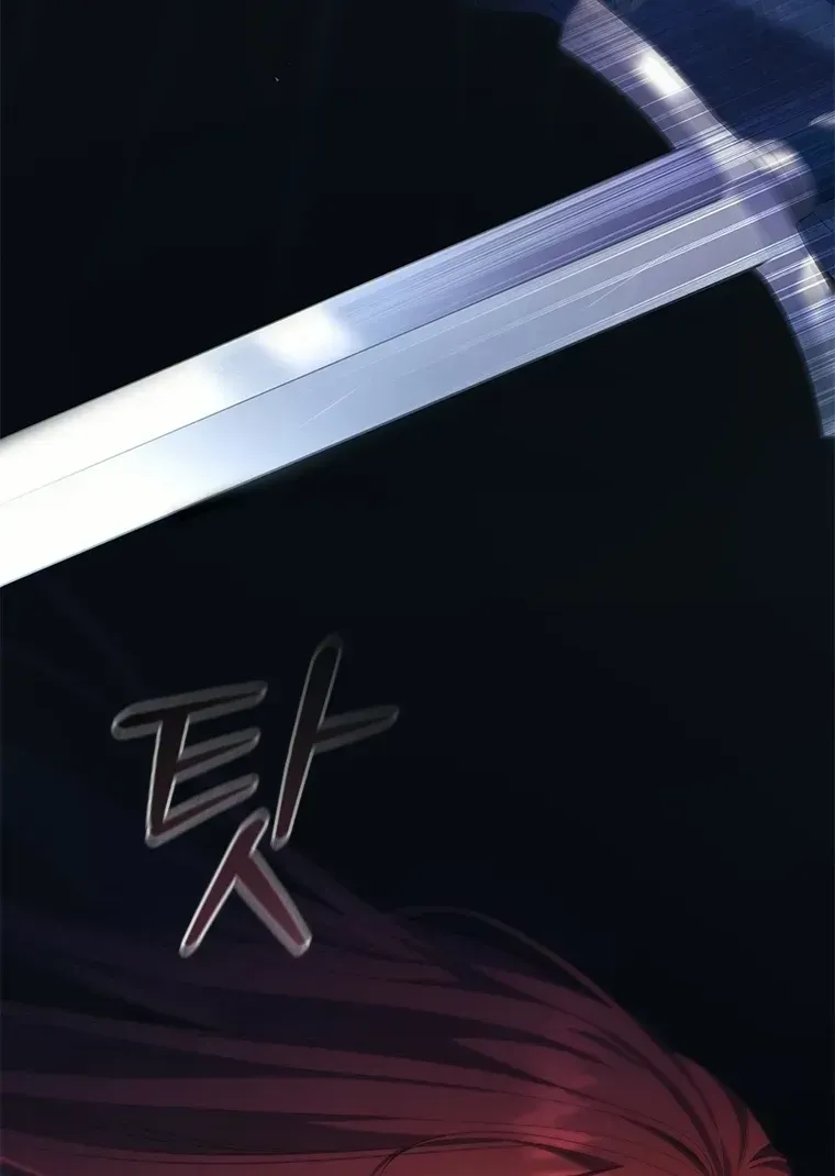 Read Aidin chapter 77 image 9 on Lezhin