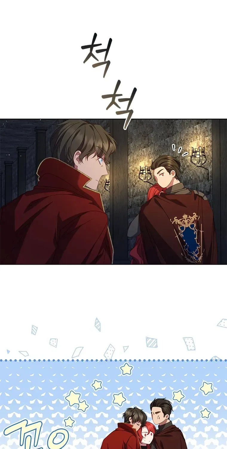 Read Aidin chapter 78 image 10 on Lezhin