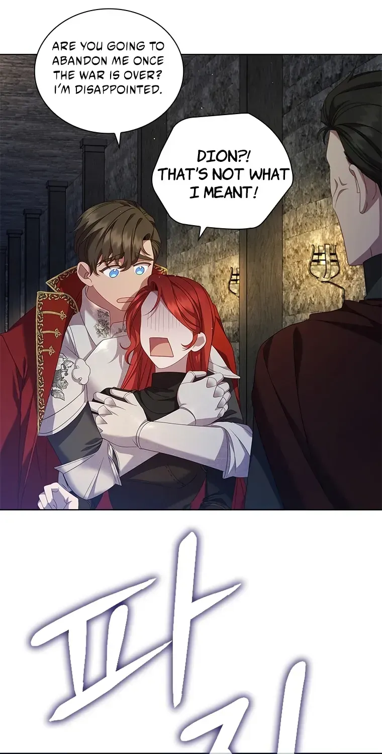 Read Aidin chapter 78 image 16 on Lezhin