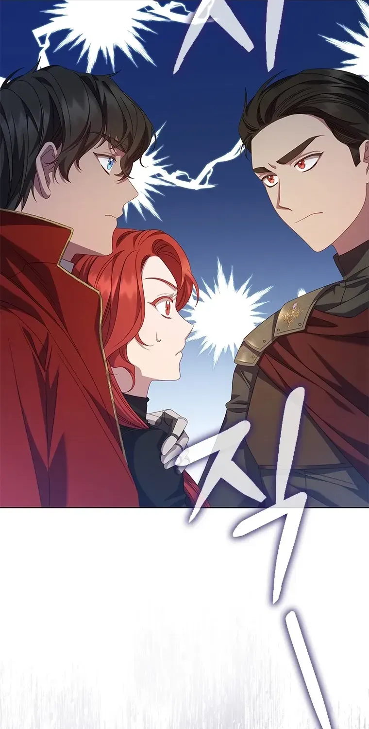 Read Aidin chapter 78 image 17 on Lezhin