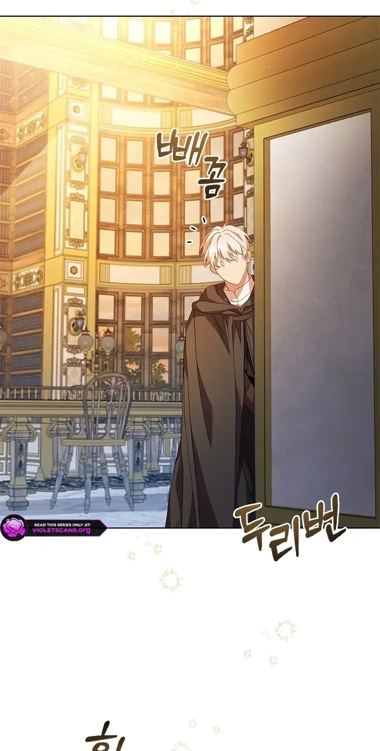 Read Aidin chapter 78 image 30 on Lezhin