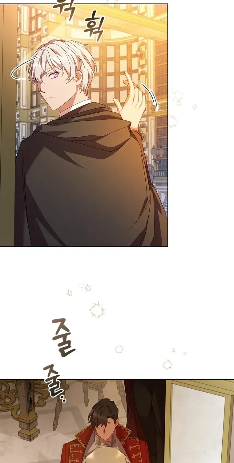 Read Aidin chapter 78 image 31 on Lezhin