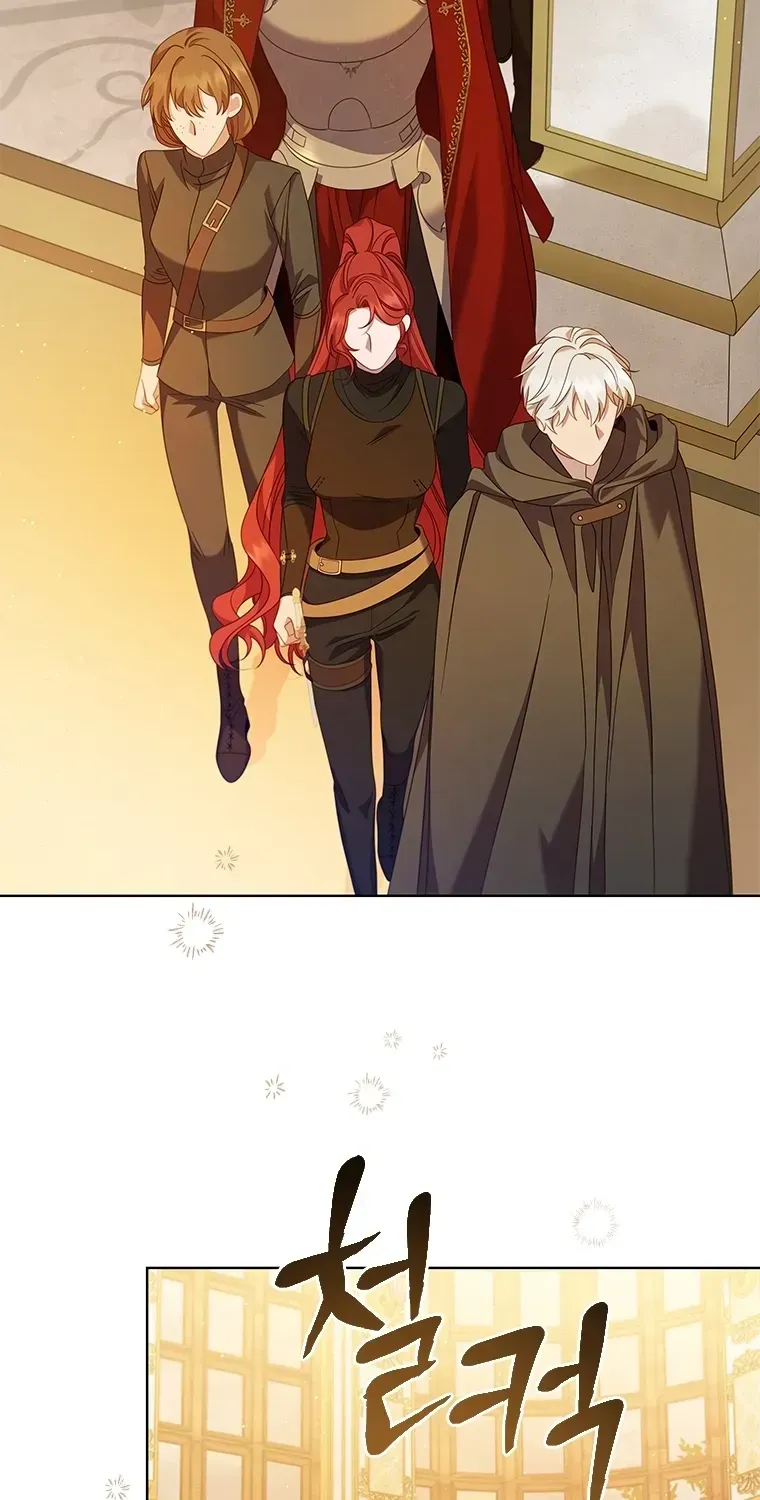 Read Aidin chapter 78 image 32 on Lezhin