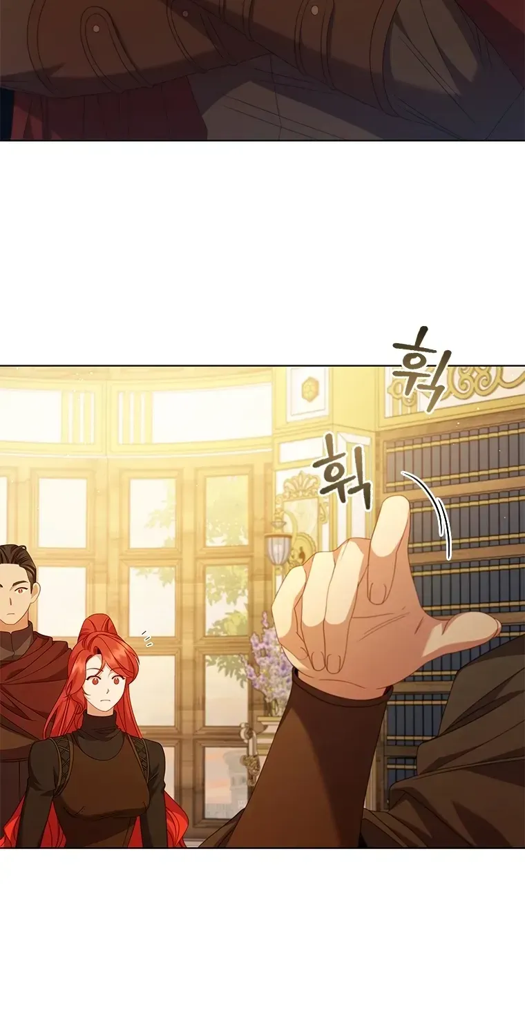 Read Aidin chapter 78 image 38 on Lezhin