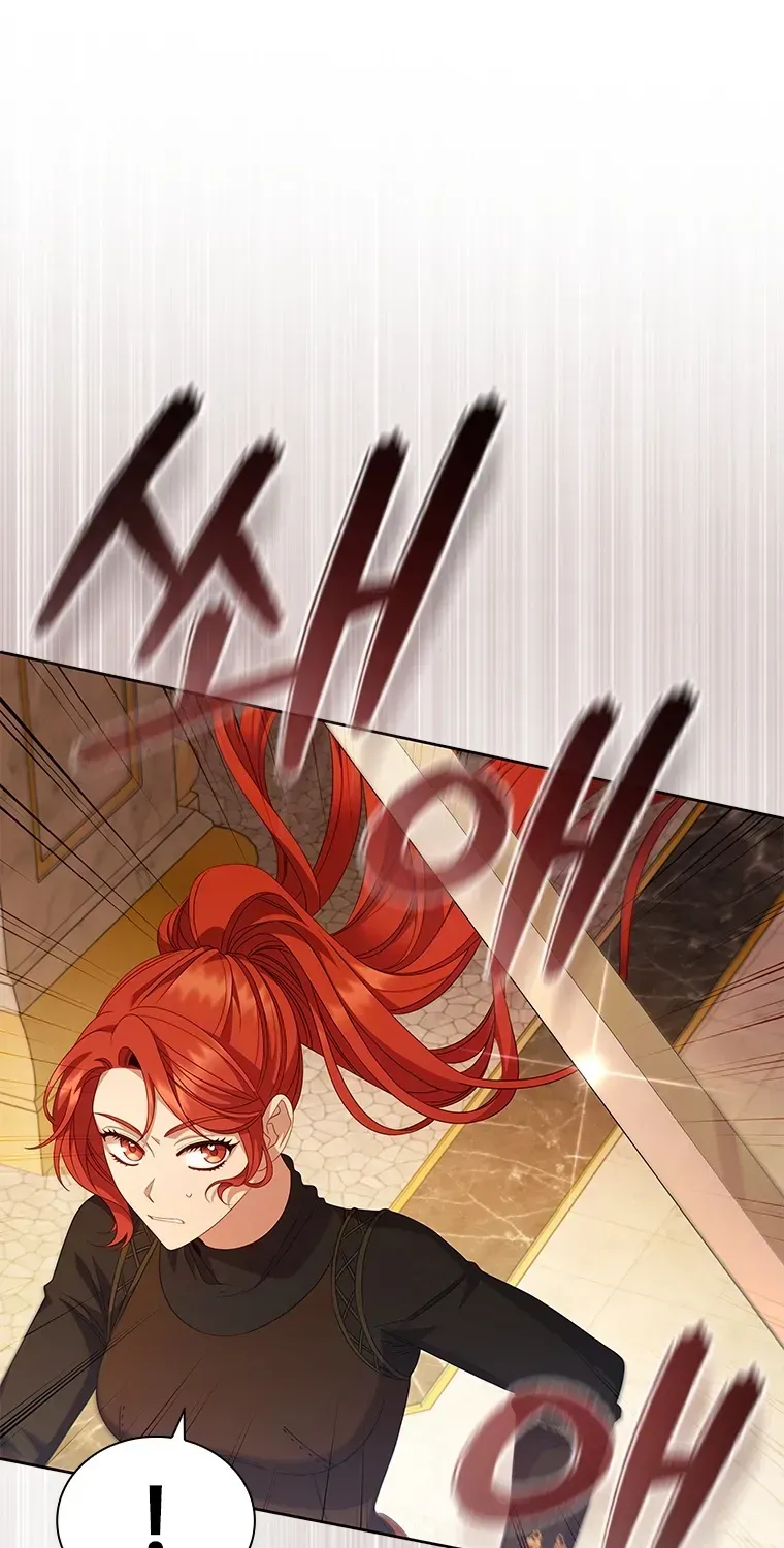 Read Aidin chapter 78 image 44 on Lezhin