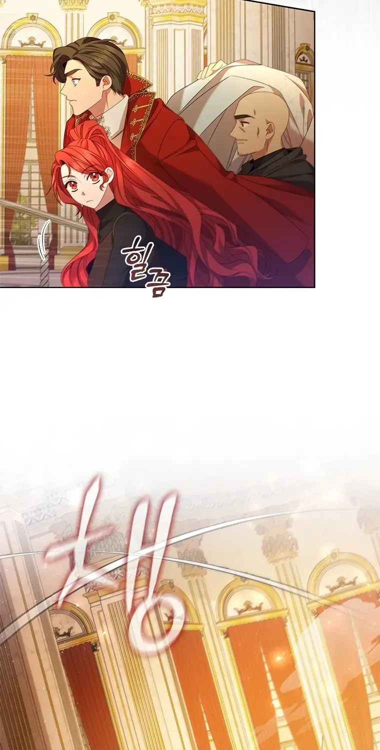 Read Aidin chapter 78 image 47 on Lezhin