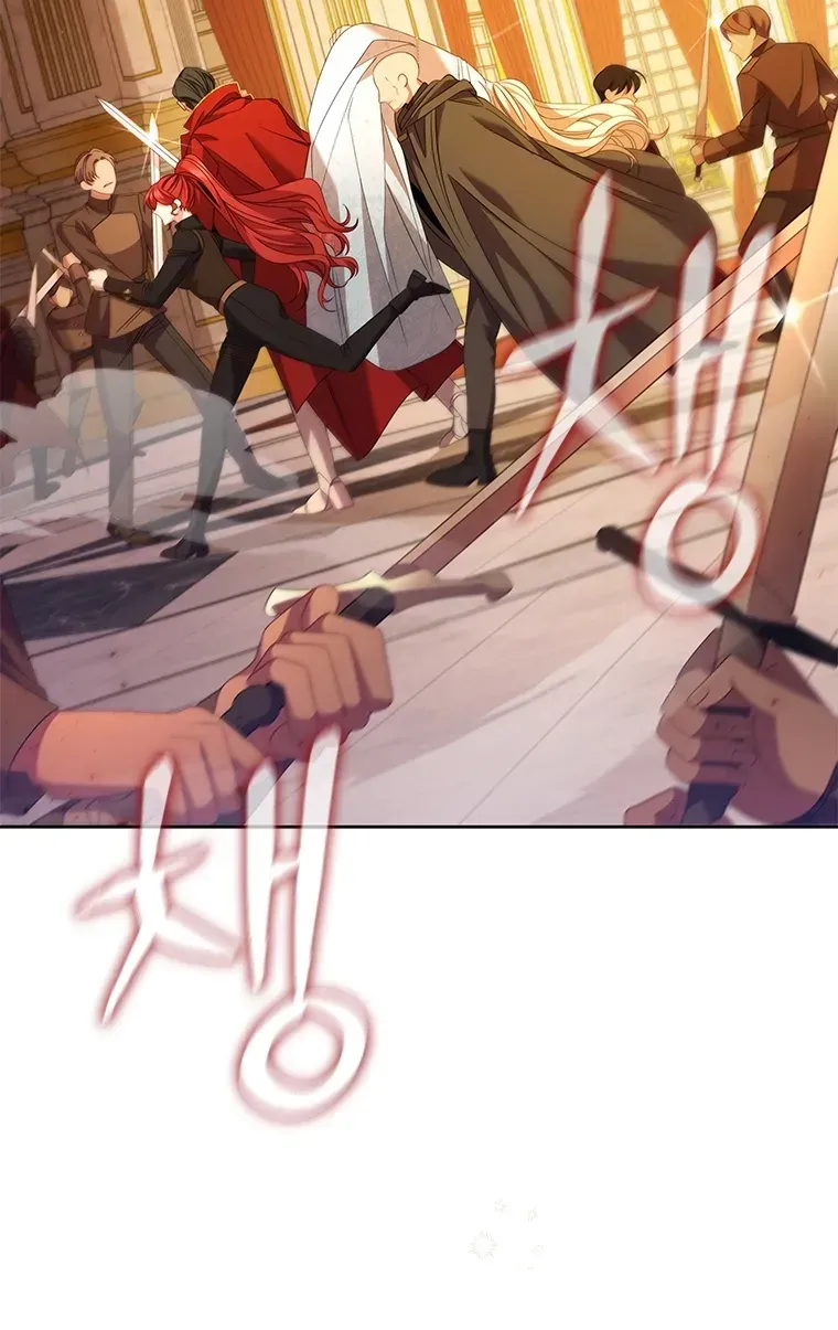 Read Aidin chapter 78 image 48 on Lezhin