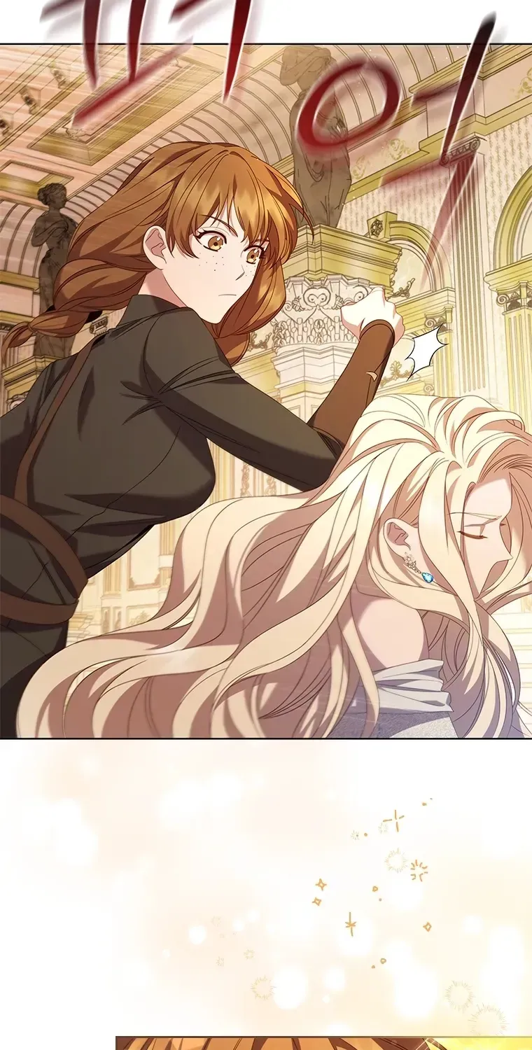 Read Aidin chapter 78 image 51 on Lezhin