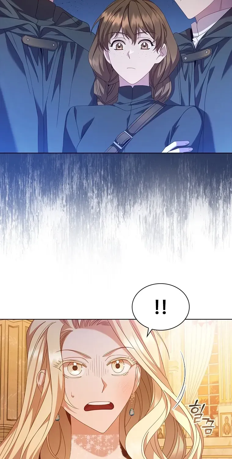 Read Aidin chapter 78 image 54 on Lezhin