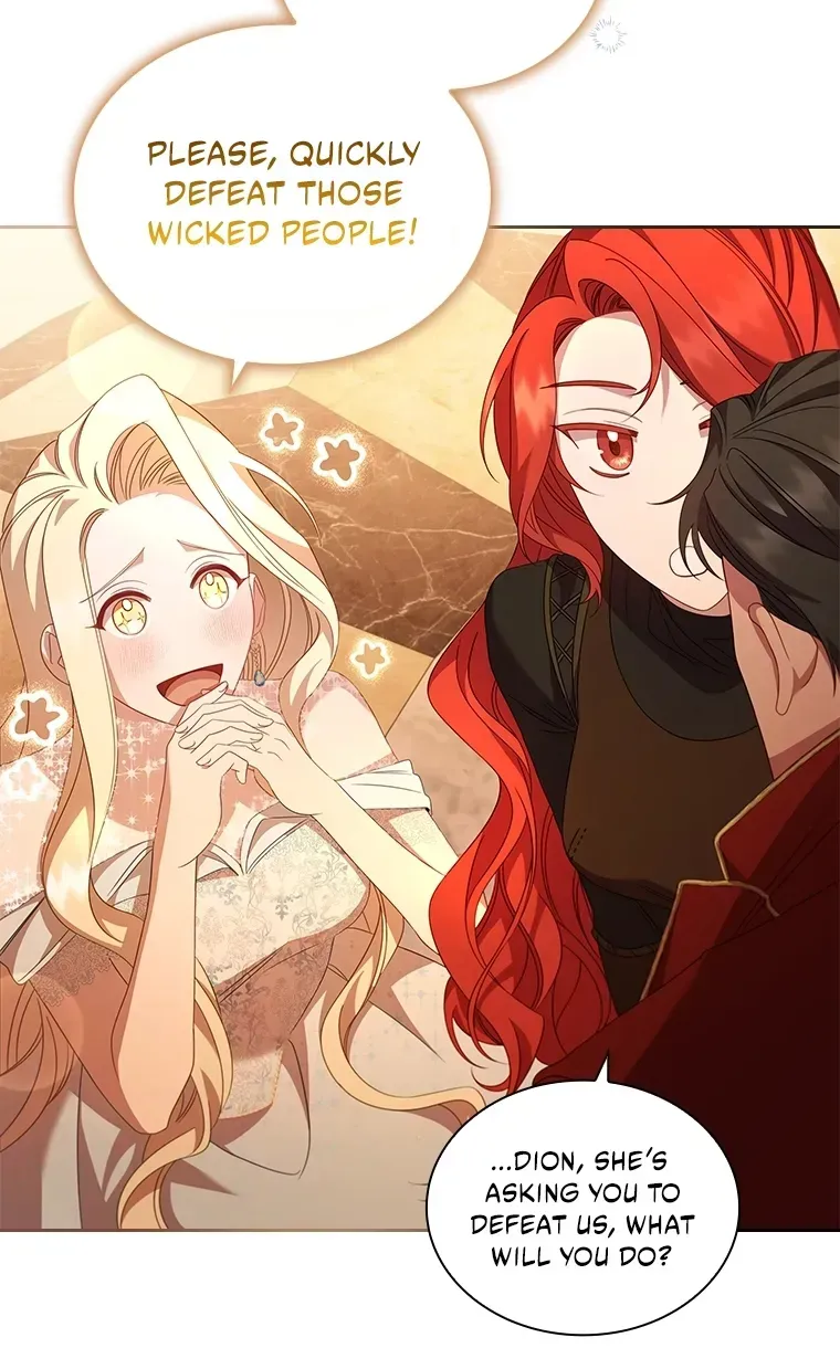Read Aidin chapter 78 image 57 on Lezhin